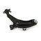 Mevotech 00-96 Elantra/01-97 Tiburon Control Arm-Bj, Cms20421 CMS20421 - alternate 3